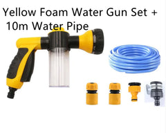 Water Gun Set