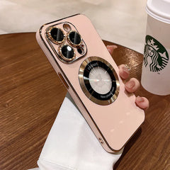 Magnetic Phone Case