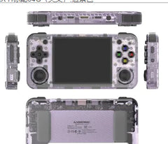 Handheld Console