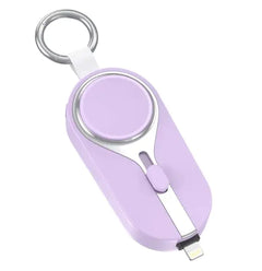 Keychain Power Bank